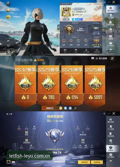 乐鱼娱乐平台 乐鱼娱乐平台到底值不值得下载?实战派带你验证v2.2.0版本的真实体验